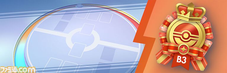 【ポケポケ】拡張パック“波動ビート”が4月28日に登場。メガルカリオやメガジュカインなど、バトルがテ ーマのカードが多数登場