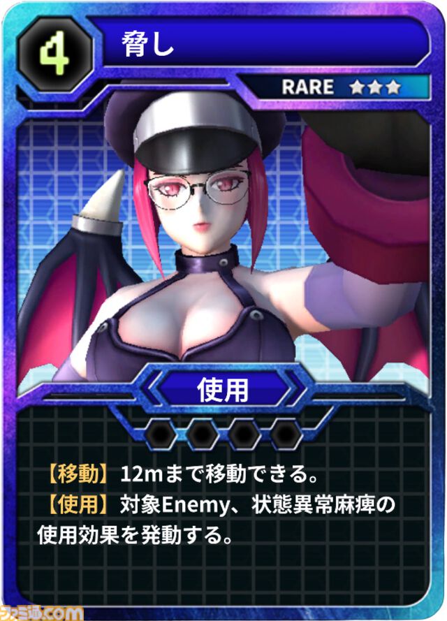 『Hard Edge - War Zone』銃撃戦×カードゲームの4vs4リアルタイム戦術カードバトルが2026年内にSteamで発売。体験版の配信も決定