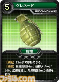 『Hard Edge - War Zone』銃撃戦×カードゲームの4vs4リアルタイム戦術カードバトルが2026年内にSteamで発売。体験版の配信も決定