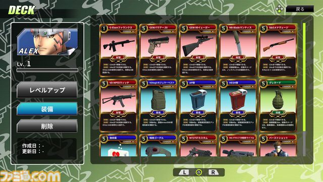 『Hard Edge - War Zone』銃撃戦×カードゲームの4vs4リアルタイム戦術カードバトルが2026年内にSteamで発売。体験版の配信も決定