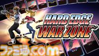 『Hard Edge - War Zone』銃撃戦×カードゲームの4vs4リアルタイム戦術カードバトルが2026年内にSteamで発売。体験版の配信も決定