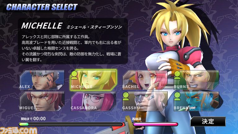 『Hard Edge - War Zone』銃撃戦×カードゲームの4vs4リアルタイム戦術カードバトルが2026年内にSteamで発売。体験版の配信も決定