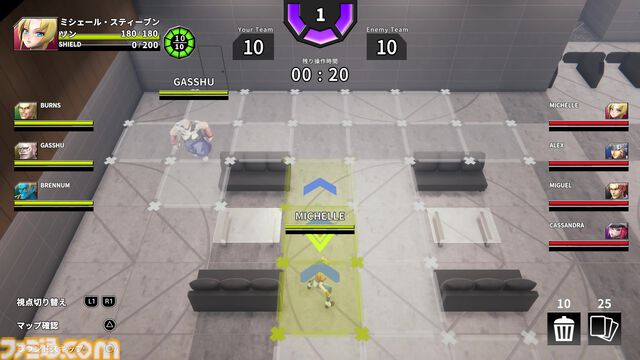 『Hard Edge - War Zone』銃撃戦×カードゲームの4vs4リアルタイム戦術カードバトルが2026年内にSteamで発売。体験版の配信も決定