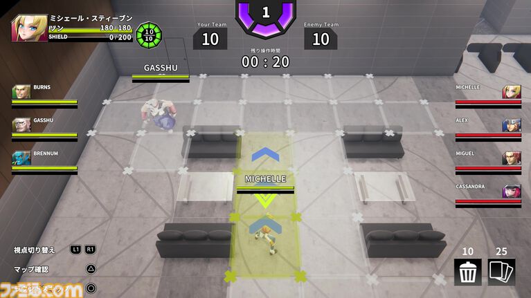 『Hard Edge - War Zone』銃撃戦×カードゲームの4vs4リアルタイム戦術カードバトルが2026年内にSteamで発売。体験版の配信も決定