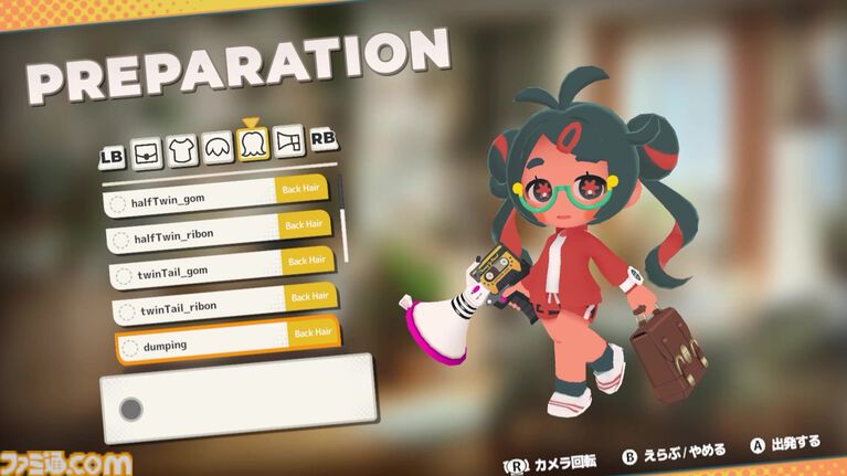 『ふまんぐーる』遅刻すると死んじゃう女の子がノンストップで走る通学アクションのSteamストアページが公開。ストレスが溜まるとバケモノが出てきちゃう!?