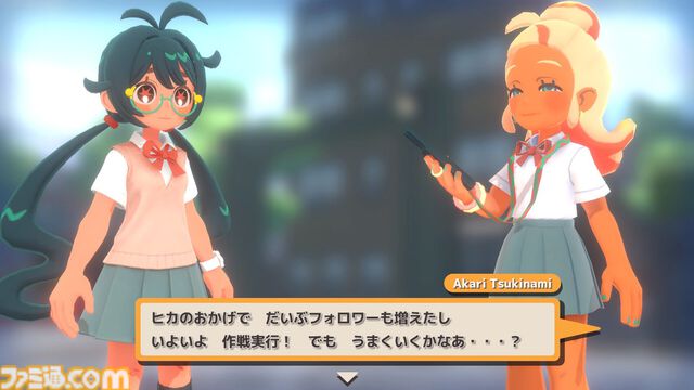 『ふまんぐーる』遅刻すると死んじゃう女の子がノンストップで走る通学アクションのSteamストアページが公開。ストレスが溜まるとバケモノが出てきちゃう!?