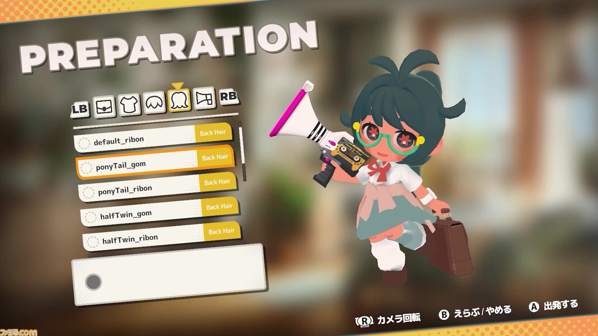 『ふまんぐーる』遅刻すると死んじゃう女の子がノンストップで走る通学アクションのSteamストアページが公開。ストレスが溜まるとバケモノが出てきちゃう!?