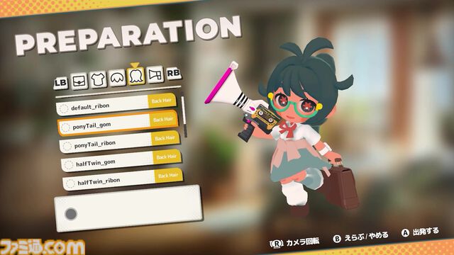 『ふまんぐーる』遅刻すると死んじゃう女の子がノンストップで走る通学アクションのSteamストアページが公開。ストレスが溜まるとバケモノが出てきちゃう!?