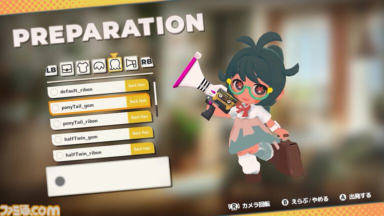 『ふまんぐーる』遅刻すると死んじゃう女の子がノンストップで走る通学アクションのSteamストアページが公開。ストレスが溜まるとバケモノが出てきちゃう!?