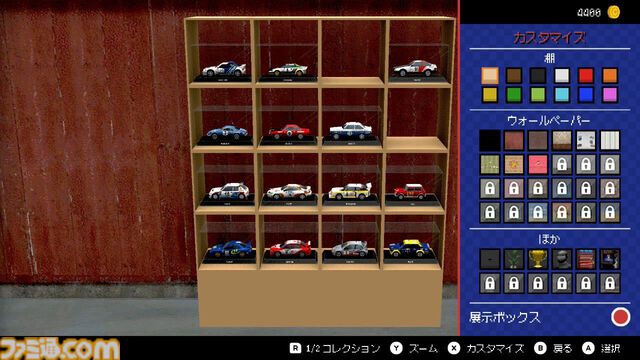 『オールド スクール ラリー』1990年代のローポリ風グラフィックが身に染みる“古き良き”ラリーゲーム。車体が汚れたり破損したりと細部までこだわりが満載【GWおすすめゲームレビュー】