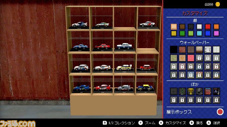 『オールド スクール ラリー』1990年代のローポリ風グラフィックが身に染みる“古き良き”ラリーゲーム。車体が汚れたり破損したりと細部までこだわりが満載【GWおすすめゲームレビュー】