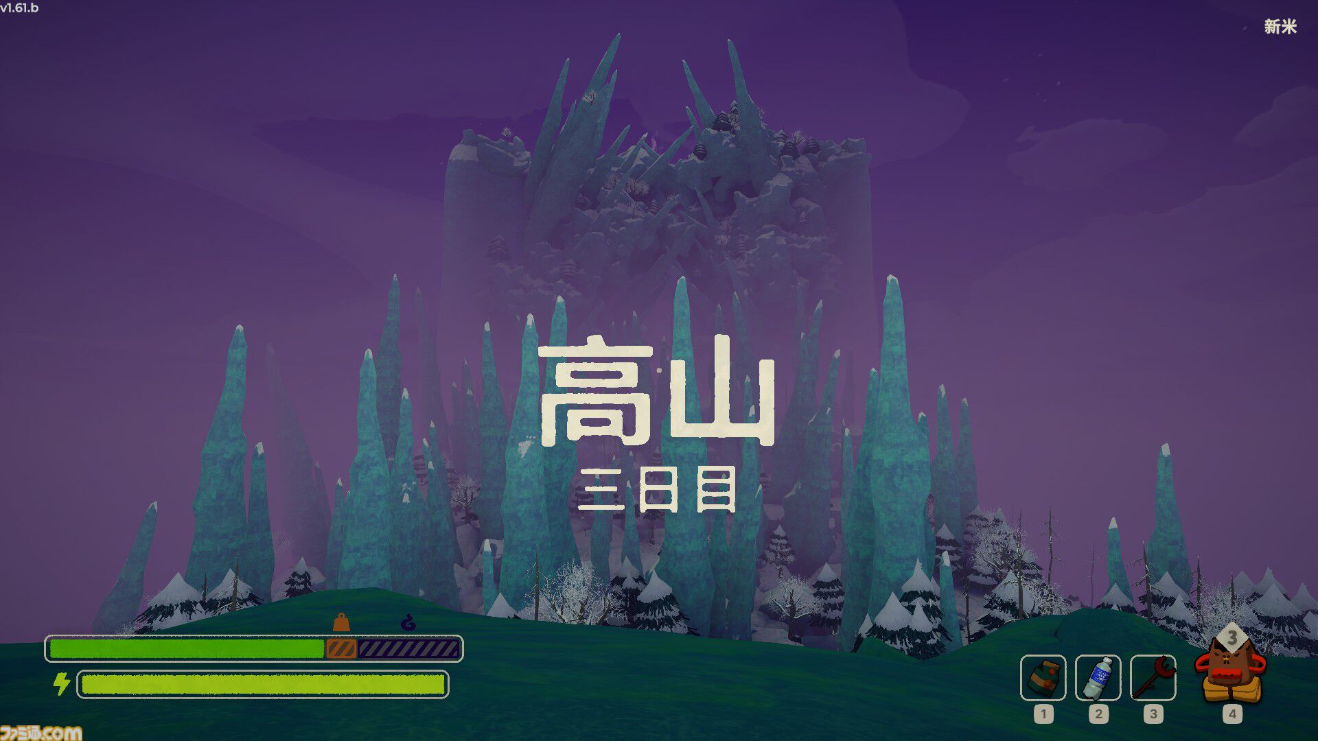 『PEAK』わちゃわちゃ登山ゲームは協力より足の引っ張り合いが最高。背後から忍び寄って友だちに毒を食べさせ、ビックリさせてあげましょう！【GWおすすめゲームレビュー】