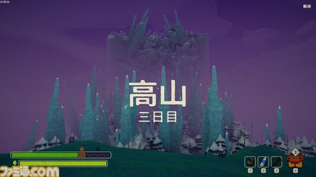 『PEAK』わちゃわちゃ登山ゲームは協力より足の引っ張り合いが最高。背後から忍び寄って友だちに毒を食べさせ、ビックリさせてあげましょう！【GWおすすめゲームレビュー】