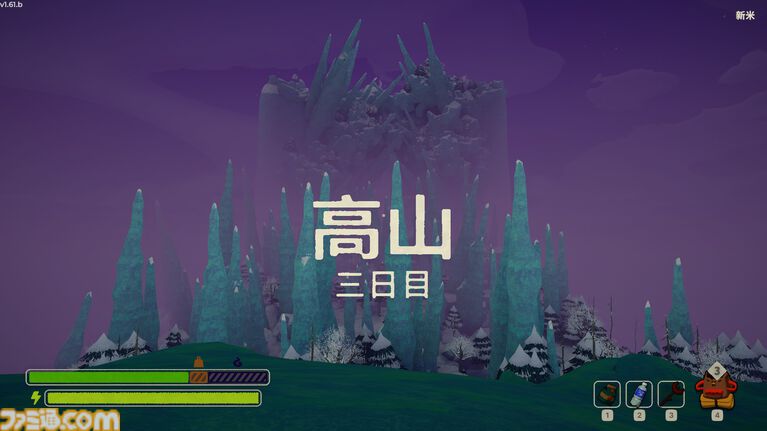 『PEAK』わちゃわちゃ登山ゲームは協力より足の引っ張り合いが最高。背後から忍び寄って友だちに毒を食べさせ、ビックリさせてあげましょう！【GWおすすめゲームレビュー】