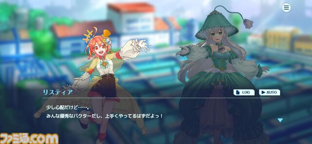 『下水王国』水インフラに長年携わる"明電舎”考案の下水処理タワーディフェンスが本日（4/23）配信。キャラや属性に水質汚濁指標を使うガチ仕様