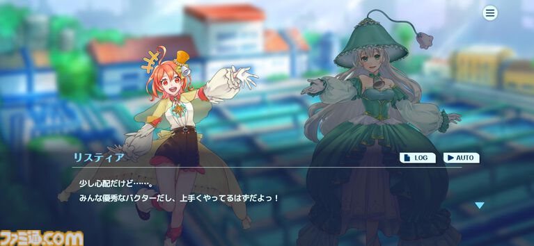 『下水王国』水インフラに長年携わる"明電舎”考案の下水処理タワーディフェンスが本日（4/23）配信。キャラや属性に水質汚濁指標を使うガチ仕様