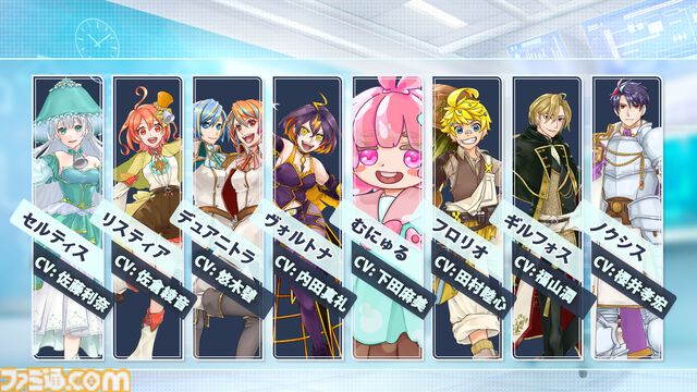 『下水王国』水インフラに長年携わる"明電舎”考案の下水処理タワーディフェンスが本日（4/23）配信。キャラや属性に水質汚濁指標を使うガチ仕様