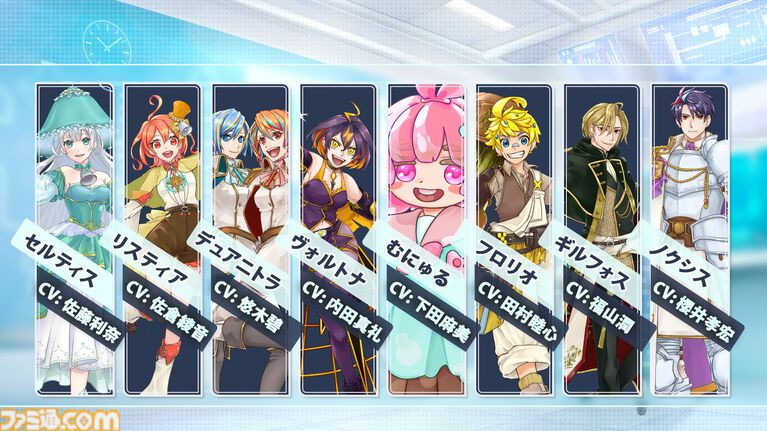 『下水王国』水インフラに長年携わる"明電舎”考案の下水処理タワーディフェンスが本日（4/23）配信。キャラや属性に水質汚濁指標を使うガチ仕様