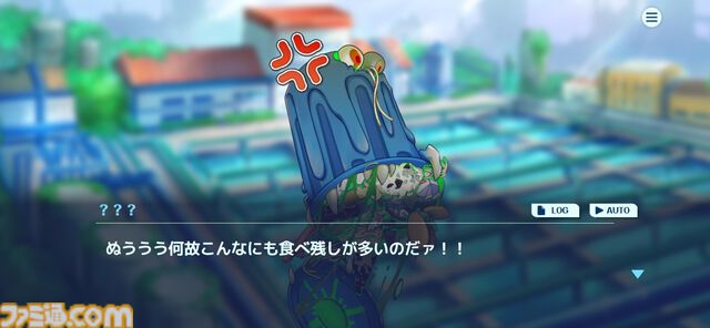 『下水王国』水インフラに長年携わる"明電舎”考案の下水処理タワーディフェンスが本日（4/23）配信。キャラや属性に水質汚濁指標を使うガチ仕様