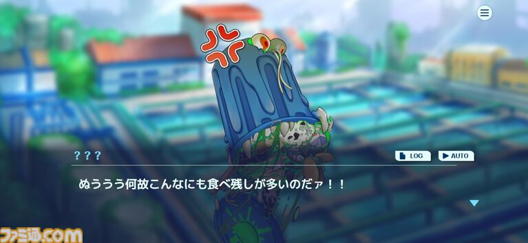 『下水王国』水インフラに長年携わる"明電舎”考案の下水処理タワーディフェンスが本日（4/23）配信。キャラや属性に水質汚濁指標を使うガチ仕様