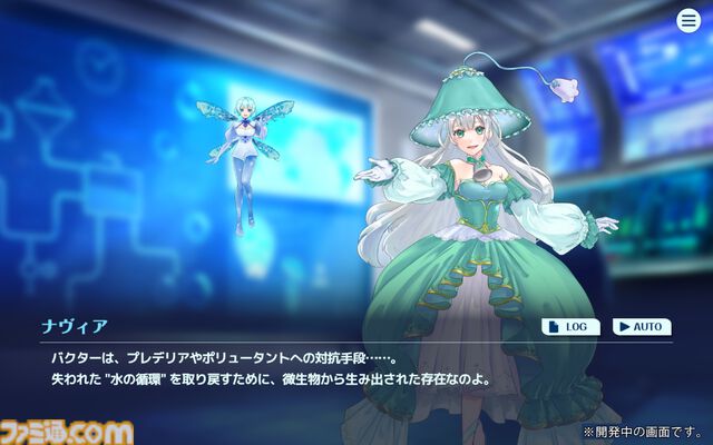 『下水王国』水インフラに長年携わる"明電舎”考案の下水処理タワーディフェンスが本日（4/23）配信。キャラや属性に水質汚濁指標を使うガチ仕様