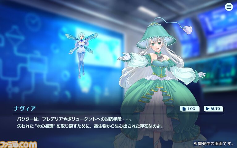 『下水王国』水インフラに長年携わる"明電舎”考案の下水処理タワーディフェンスが本日（4/23）配信。キャラや属性に水質汚濁指標を使うガチ仕様