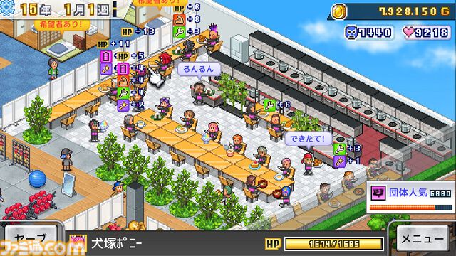 『プロレスリング物語』カイロソフトのプロレスゲームはアクションが苦手でも大丈夫。経営シミュは『レッスルエンジェルス』以来か？【GWおすすめゲームレビュー】