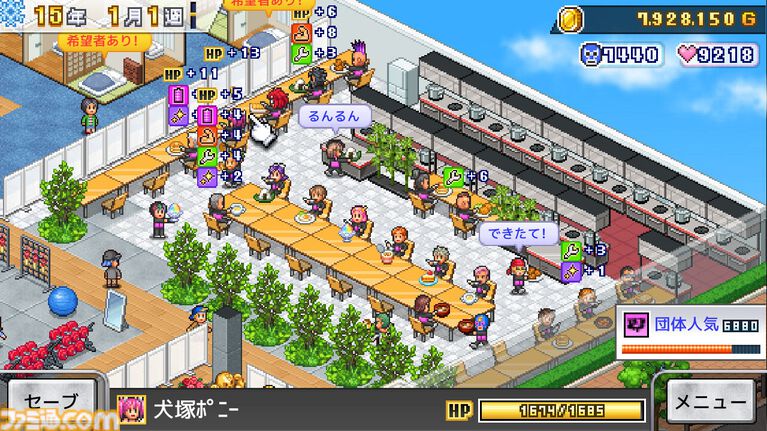 『プロレスリング物語』カイロソフトのプロレスゲームはアクションが苦手でも大丈夫。経営シミュは『レッスルエンジェルス』以来か？【GWおすすめゲームレビュー】