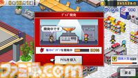 『プロレスリング物語』カイロソフトのプロレスゲームはアクションが苦手でも大丈夫。経営シミュは『レッスルエンジェルス』以来か？【GWおすすめゲームレビュー】