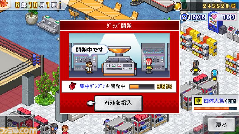 『プロレスリング物語』カイロソフトのプロレスゲームはアクションが苦手でも大丈夫。経営シミュは『レッスルエンジェルス』以来か？【GWおすすめゲームレビュー】