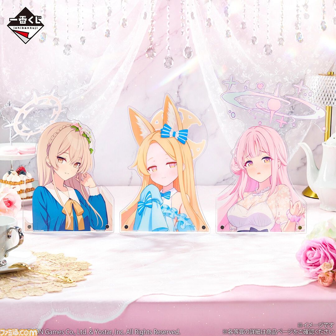 ブルアカ』一番くじが4月25日発売。ペロロぬいを抱えるヒフミ