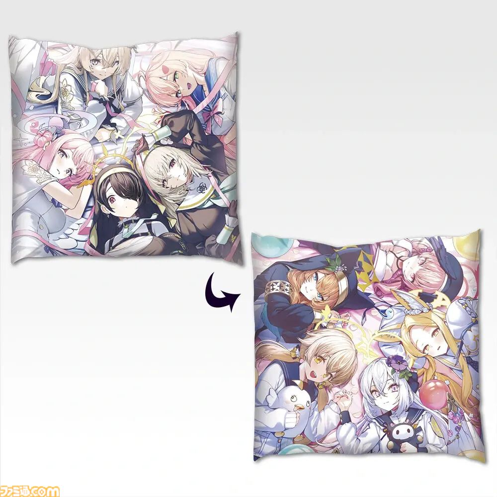 ブルーアーカイブ　一番くじ　ちょこのっこ　６点　まとめ売り　ミカ　ヒフミ　アズサ ブルアカ』一番くじが4月25日発売。ペロロぬいを抱えるヒフミ
