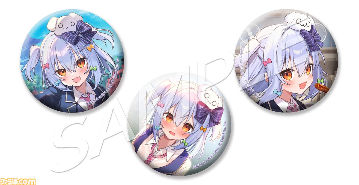 『わんたま☆らいふ～犬山たまき修学旅行サバイバル～』エビテン限定セットが予約開始。館田ダン氏描き下ろしの犬山たまき＆神楽めあの青春を感じるタペストリーが素敵