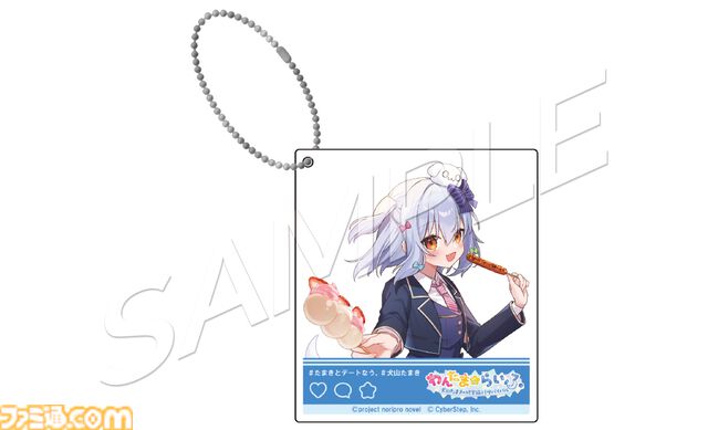 『わんたま☆らいふ～犬山たまき修学旅行サバイバル～』エビテン限定セットが予約開始。館田ダン氏描き下ろしの犬山たまき＆神楽めあの青春を感じるタペストリーが素敵