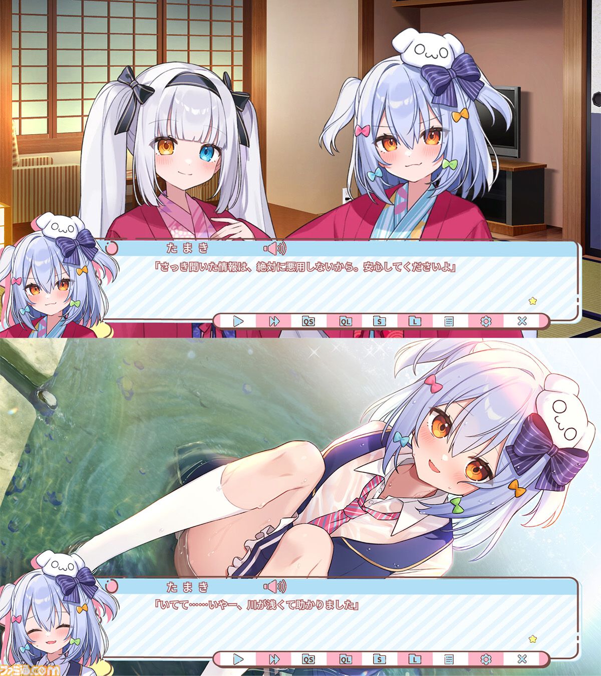 犬山たまき　GALLERIA コラボ デククマット 人気VTuber「犬山たまき」「神楽めあ」× DiCE コラボカフェが3月20日