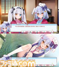 『わんたま☆らいふ～犬山たまき修学旅行サバイバル～』エビテン限定セットが予約開始。館田ダン氏描き下ろしの犬山たまき＆神楽めあの青春を感じるタペストリーが素敵