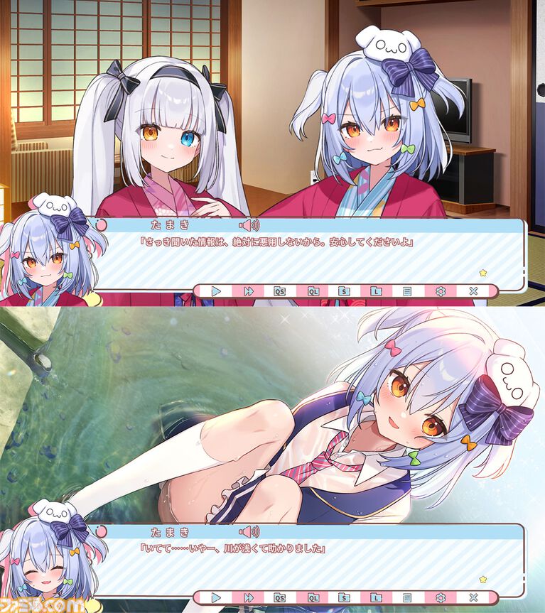 『わんたま☆らいふ～犬山たまき修学旅行サバイバル～』エビテン限定セットが予約開始。館田ダン氏描き下ろしの犬山たまき＆神楽めあの青春を感じるタペストリーが素敵