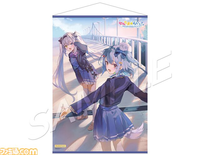 『わんたま☆らいふ～犬山たまき修学旅行サバイバル～』エビテン限定セットが予約開始。館田ダン氏描き下ろしの犬山たまき＆神楽めあの青春を感じるタペストリーが素敵