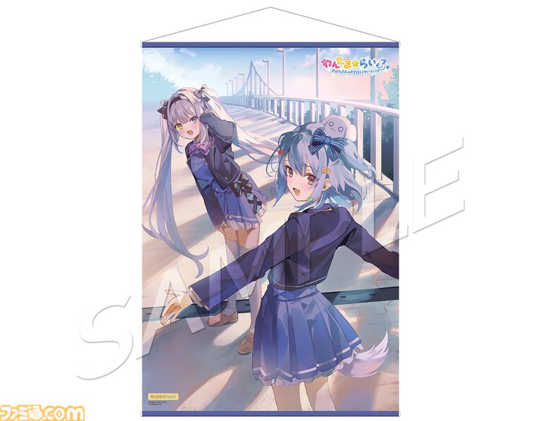 『わんたま☆らいふ～犬山たまき修学旅行サバイバル～』エビテン限定セットが予約開始。館田ダン氏描き下ろしの犬山たまき＆神楽めあの青春を感じるタペストリーが素敵