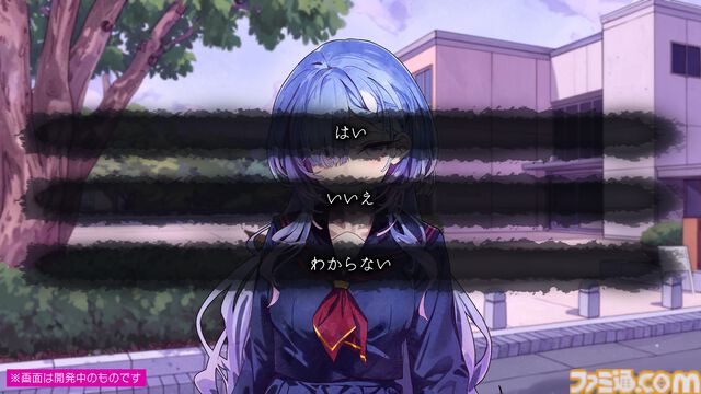 『久我山栞の死様手帖』記憶を失った幽霊（声：小鹿なお）の死因と未練を探すホラー系ミステリーノベル。Switch版が7月30日に発売決定