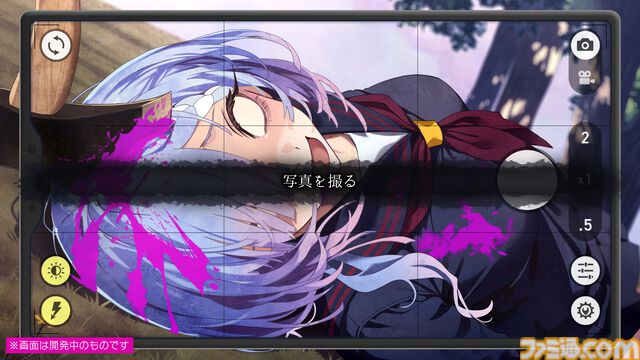 『久我山栞の死様手帖』記憶を失った幽霊（声：小鹿なお）の死因と未練を探すホラー系ミステリーノベル。Switch版が7月30日に発売決定