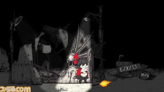 東映ゲームズ初パブリッシングは『KILLA』『HINO』『DEBUG NEPHEMEE』の3タイトル。いずれも完全新規のオリジナル作品