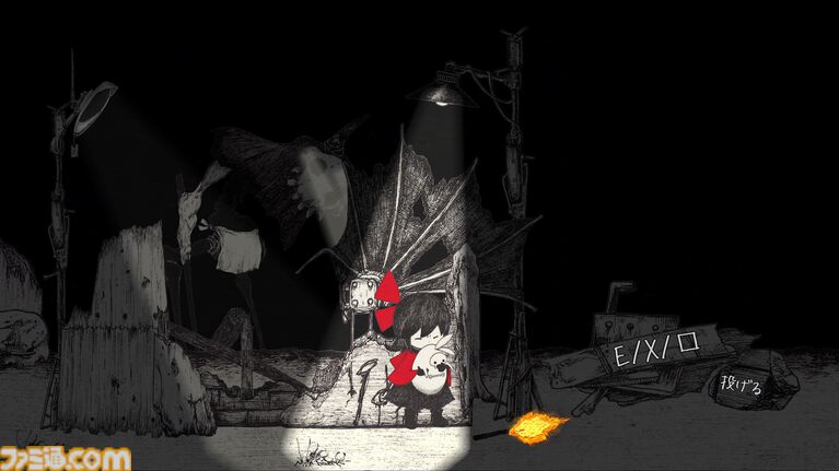 東映ゲームズ初パブリッシングは『KILLA』『HINO』『DEBUG NEPHEMEE』の3タイトル。いずれも完全新規のオリジナル作品