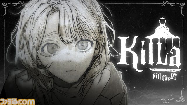 東映ゲームズ初パブリッシングは『KILLA』『HINO』『DEBUG NEPHEMEE』の3タイトル。いずれも完全新規のオリジナル作品