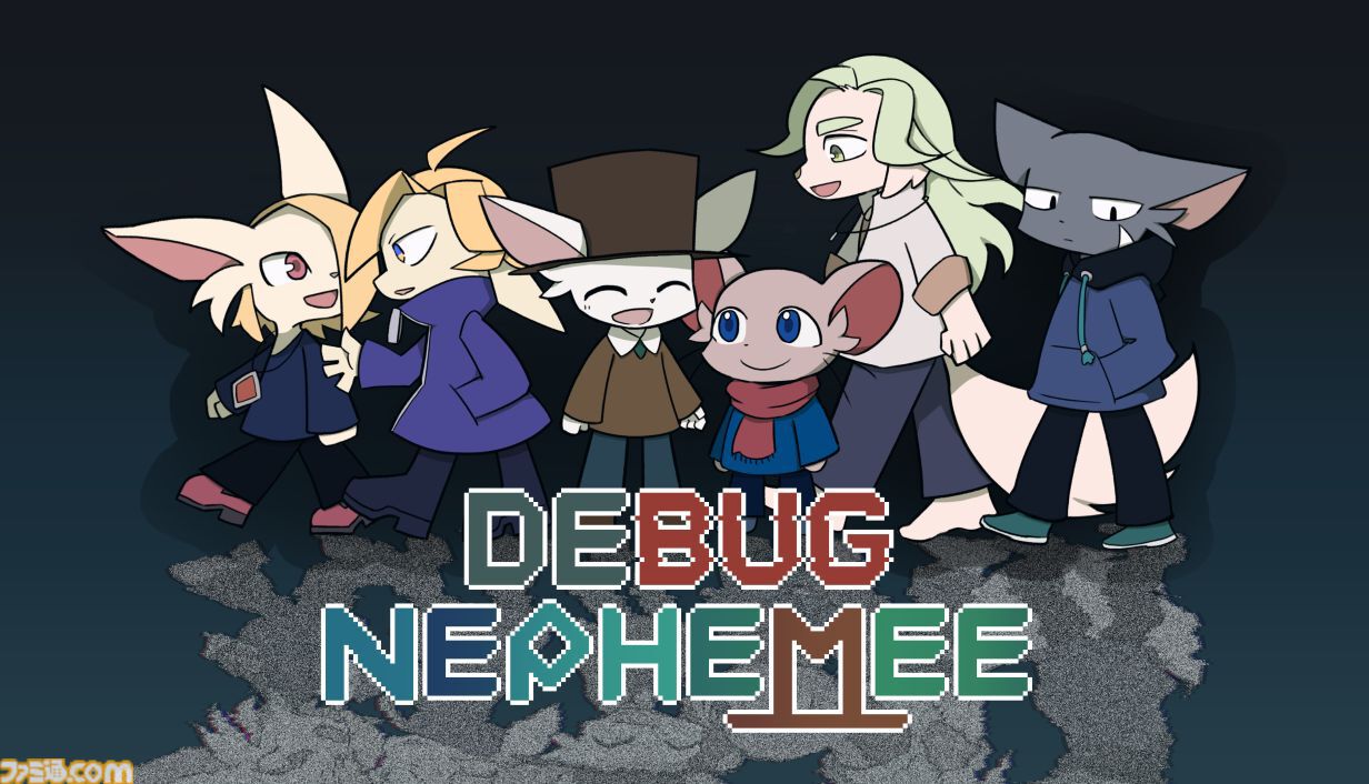 東映ゲームズ初パブリッシングは『KILLA』『HINO』『DEBUG NEPHEMEE』の3タイトル。いずれも完全新規のオリジナル作品