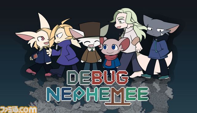 東映ゲームズ初パブリッシングは『KILLA』『HINO』『DEBUG NEPHEMEE』の3タイトル。いずれも完全新規のオリジナル作品