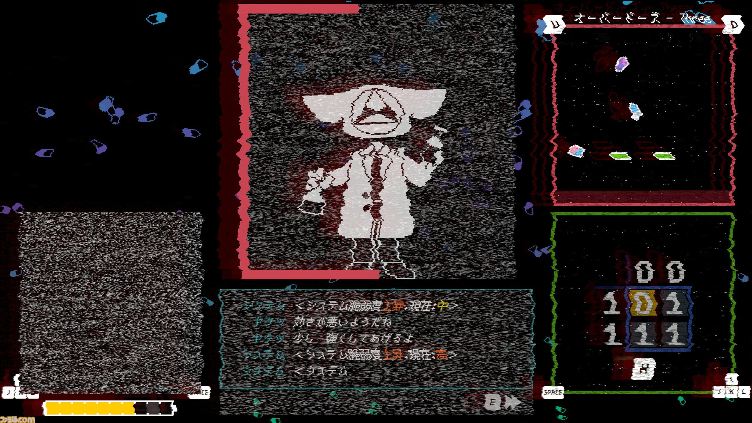 東映ゲームズ初パブリッシングは『KILLA』『HINO』『DEBUG NEPHEMEE』の3タイトル。いずれも完全新規のオリジナル作品