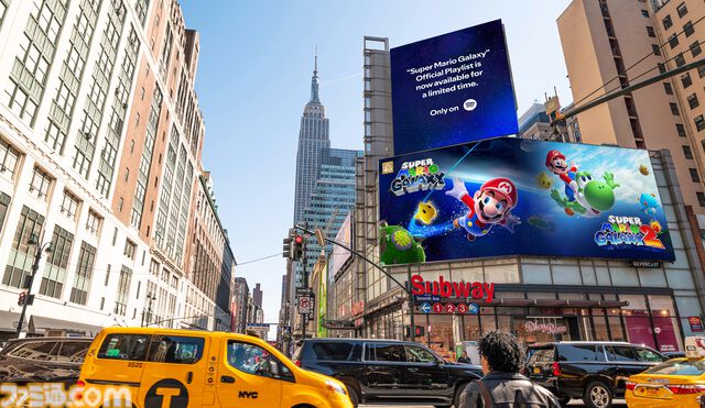 『スーパーマリオギャラクシー』映画・ゲーム楽曲のプレイリストがSpotifyで期間限定配信。映画公開と連動した特別企画