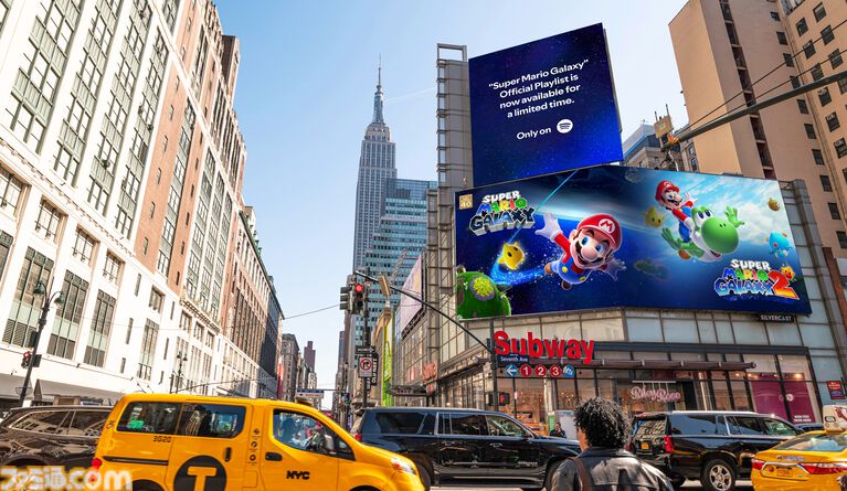 『スーパーマリオギャラクシー』映画・ゲーム楽曲のプレイリストがSpotifyで期間限定配信。映画公開と連動した特別企画