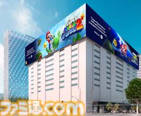 『スーパーマリオギャラクシー』映画・ゲーム楽曲のプレイリストがSpotifyで期間限定配信。映画公開と連動した特別企画